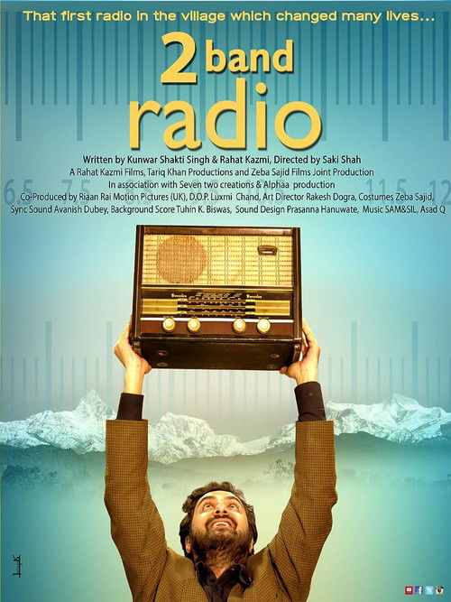 2 Band Radio (2019) Hindi HD