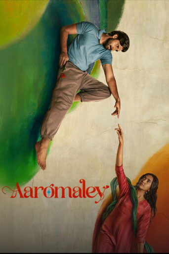 Aaromaley (2025) Hindi Dubbed JioHotstar