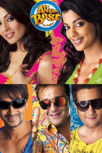 All The Best (2009) Hindi HD