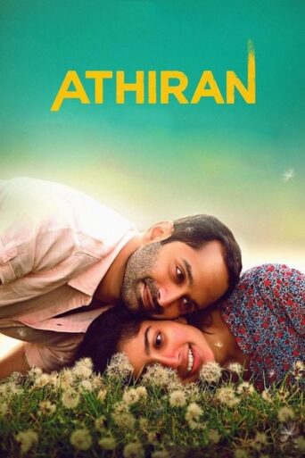 Athiran (2019) Hindi Dubbed