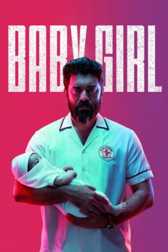 Baby Girl (2026) Hindi Dubbed