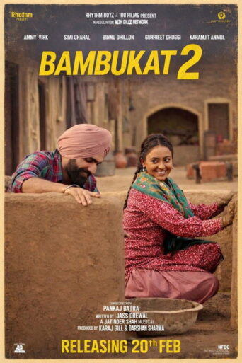 Bambukat 2 (2026) Punjabi HD [Leaked] V2