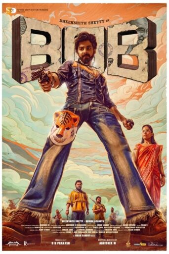 Bank Of Bhagyalakshmi (2025) Hindi Dubbed AMZN