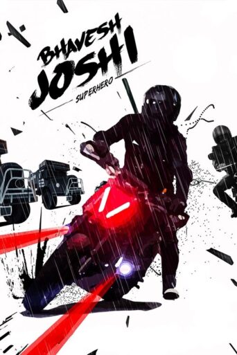 Bhavesh Joshi Superhero (2018) Hindi HD