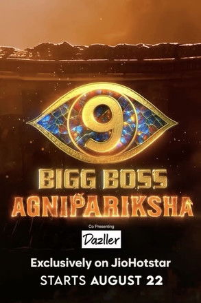 Bigg Boss (2025) Hindi Season 19 Complete