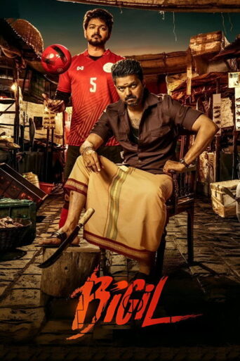 Bigil (2019) Hindi Dubbed UNCUT