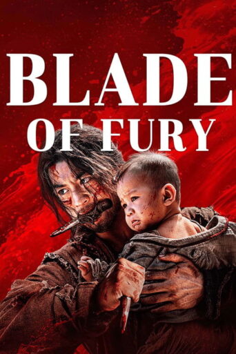 Blade of Fury (2024) Hindi Dubbed AMZN