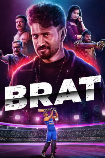Brat (2025) Hindi Dubbed HD AMZN