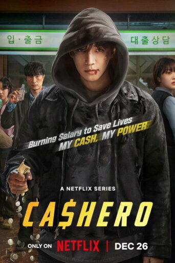 Cashero (2025) Hindi Season 1 Complete Netflix