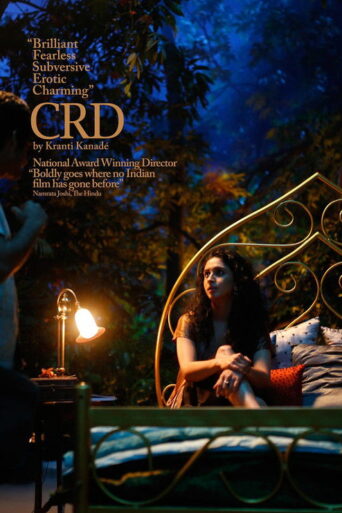 CRD (2016) Hindi HD