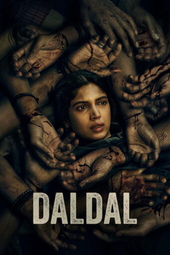 Daldal (2026) Hindi Season 1 Complete