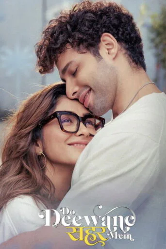 Do Deewane Seher Mein (2026) Hindi HD Netflix