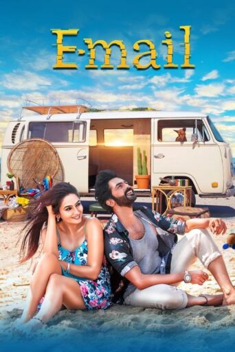 E-Mail (2024) Hindi Dubbed
