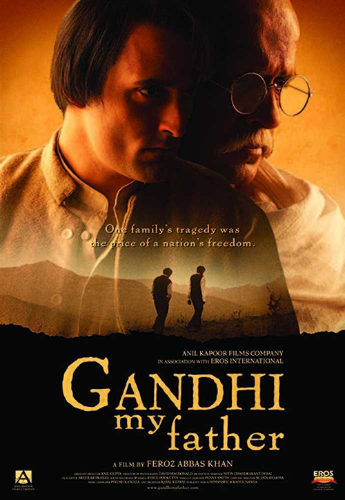 Gandhi My Father (2007) Hindi HD