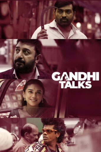 Gandhi Talks (2026) Hindi Dubbed AMZN