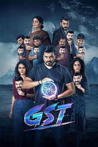 GST Ghosts in Trouble​ (2025) Hindi Dubbed AMZN