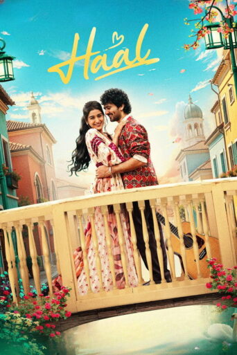 Haal (2025) Hindi Dubbed TC