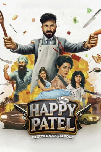 Happy Patel: Khatarnak Jasoos (2026) Hindi HD Netflix