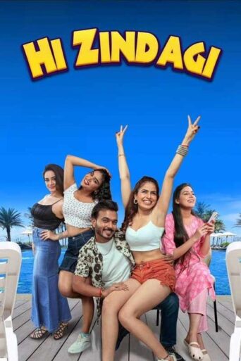 Hi Zindagi (2025) Hindi TS