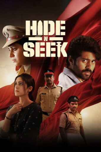 Hide N Seek (2024) Hindi Dubbed
