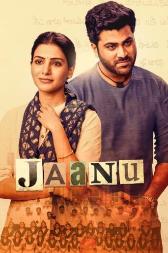 Jaanu (2021) Hindi Dubbed