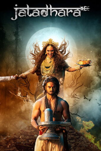 Jatadhara (2025) Hindi Dubbed AMZN