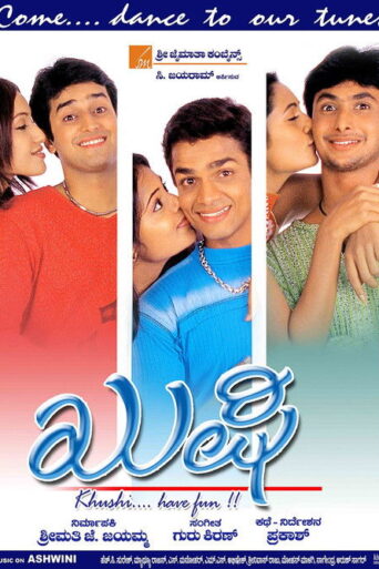 Khushi (2003) Hindi HD