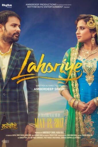 Lahoriye (2017) Punjabi HD