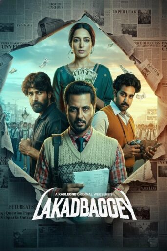 Lakadbaggey (2025) Punjabi Season 1 Complete