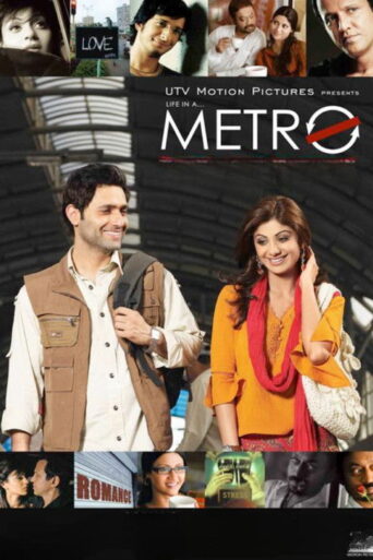 Life in a Metro (2007) Hindi Dubbed