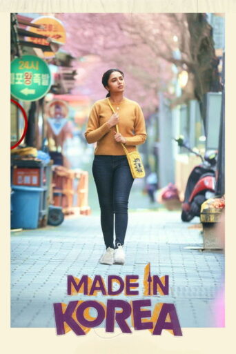 Made in Korea (2026) Hindi Dubbed Netflix
