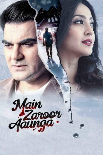 Main Zaroor Aaunga (2021) Hindi HD