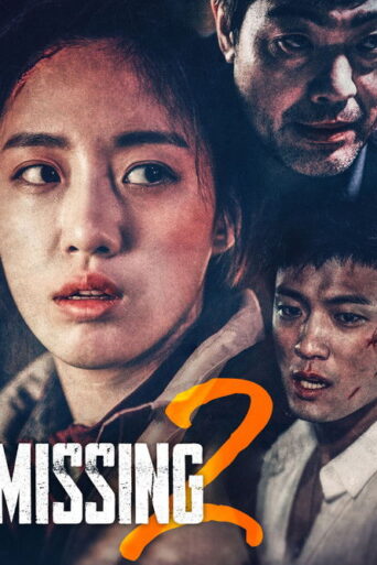 Missing 2 (2017) Hindi Dubbed