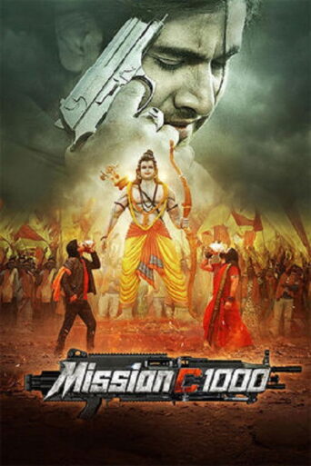 Mission C1000 (2025) Hindi HDTC