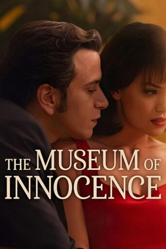 The Museum of Innocence (2026) English Season 1 Complete Netflix