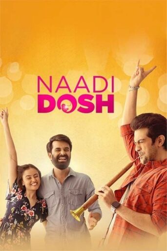 Naadi Dosh (2022) Hindi Dubbed