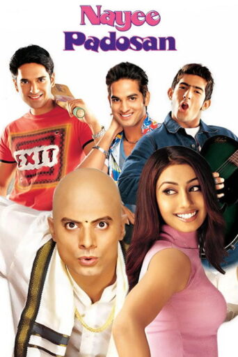 Nayee Padosan (2003) Hindi HD