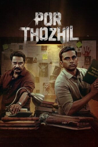 Por Thozhil (2023) Hindi Dubbed