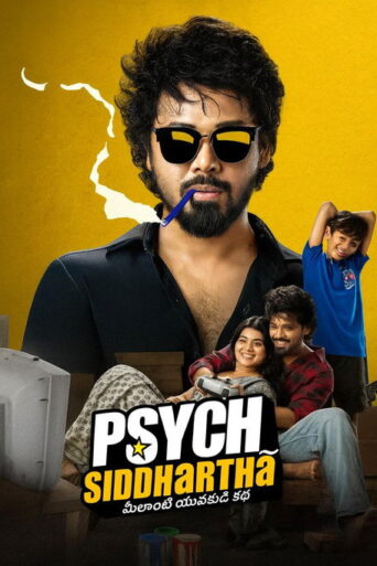 Psych Siddhartha (2026) Unofficial Hindi Dubbed