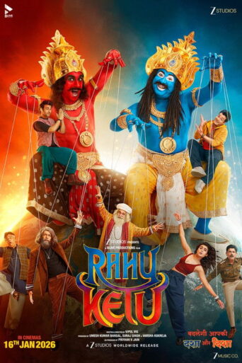 Rahu Ketu (2026) Hindi HD AMZN
