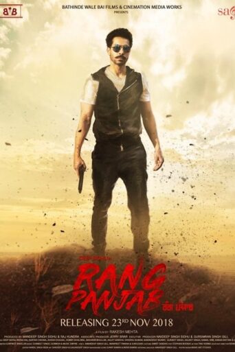 Rang Panjab (2018) Punjabi HD