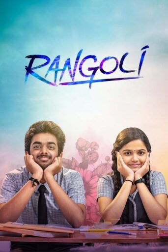 Rangoli (2023) Hindi Dubbed