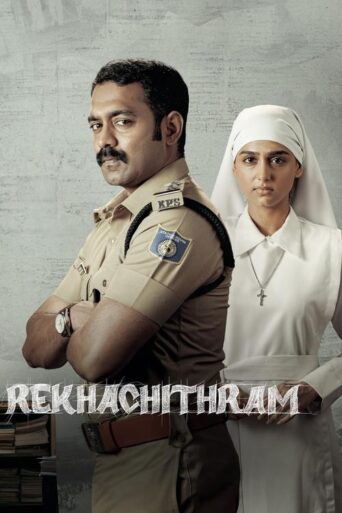 Rekhachithram (2025) Hindi Dubbed SonyLiv
