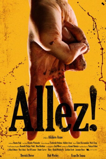 Rock Paper Death (2025) Hindi Dubbed WEBRip