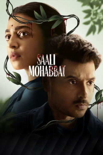 Saali Mohabbat (2025) Hindi HD Zee5
