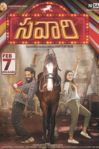 Savaari (2020) Hindi Dubbed