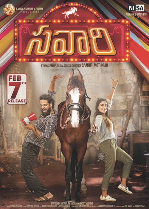 Savaari (2020) Hindi Dubbed