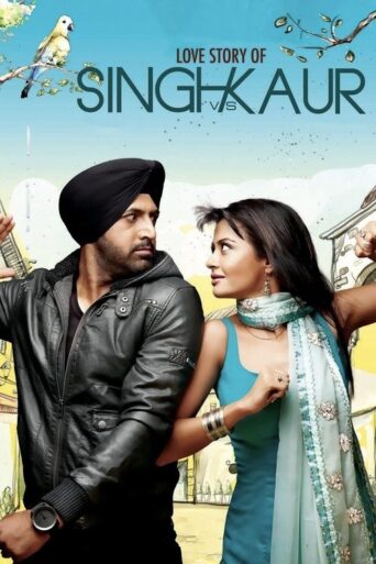 Singh vs Kaur (2013) Punjabi HD