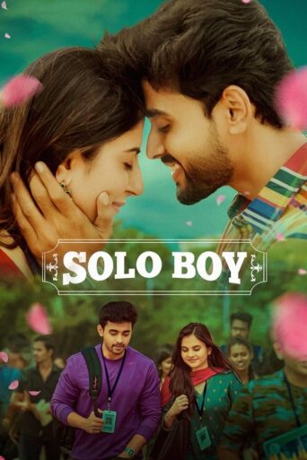 Solo Boy (2025) Hindi Dubbed UNCUT