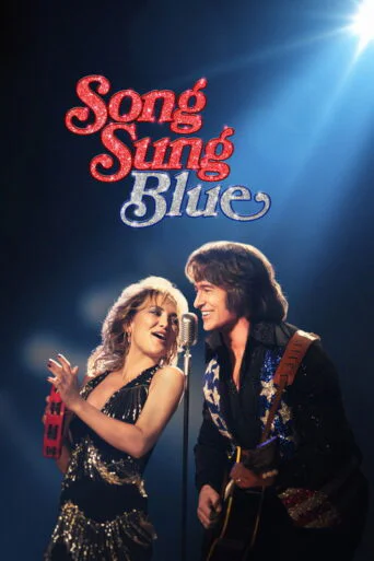 Song Sung Blue (2025) Hindi Dubbed